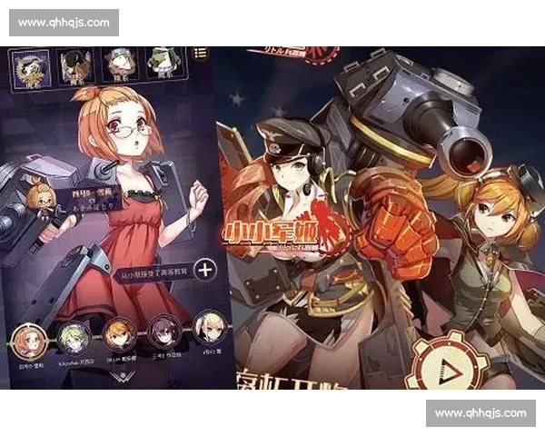 阿贾青年迎战海尔蒙特的赛场争锋与战术较量分析